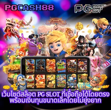 โหลดภาพฟรี ไม่มีลิขสิทธิ์ pantip