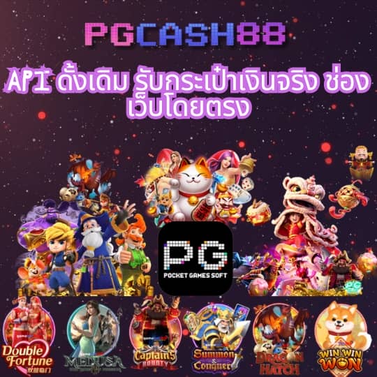 โหลดภาพฟรี ไม่มีลิขสิทธิ์ pantip