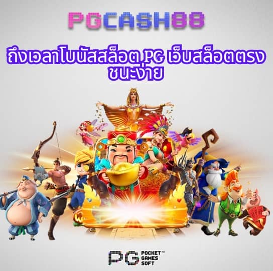 โหลดภาพฟรี ไม่มีลิขสิทธิ์ pantip